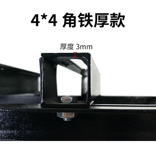 带把手角铁底座架子可调节汽油机电机三缸柱塞泵S打药机铁架担架