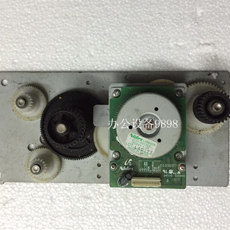 方正文杰A1018齿轮组10r24 AM2122F电机组2022定影驱动齿轮马达