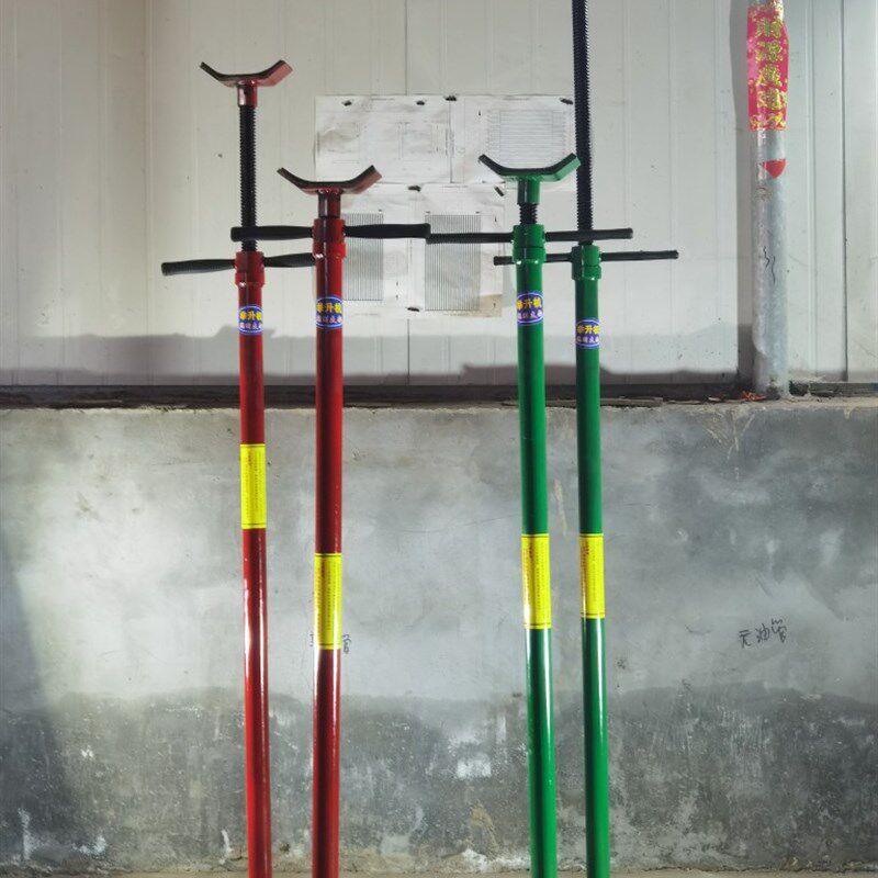 新款举升机安全支架升降机托架支撑架发动X机变速箱托架