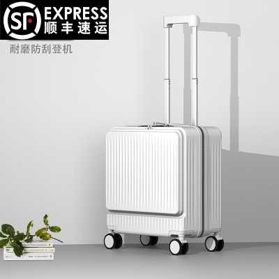 黛玉18寸侧开登机行李箱女小型拉杆C箱男轻便旅行密码箱子20铝框