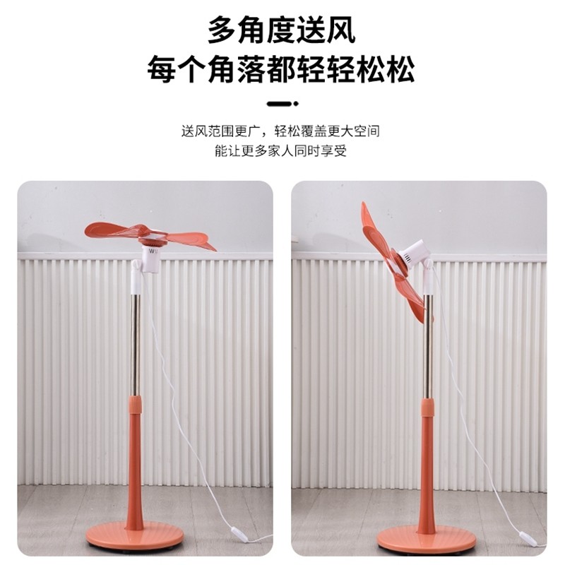 风扇落地式办公家用宿舍转叶台式迷E你小风扇大风力静音遥控电风