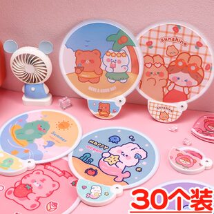 卡通团扇折扇可爱迷你小扇子便携折叠扇学生圆扇幼儿园小礼品 日式