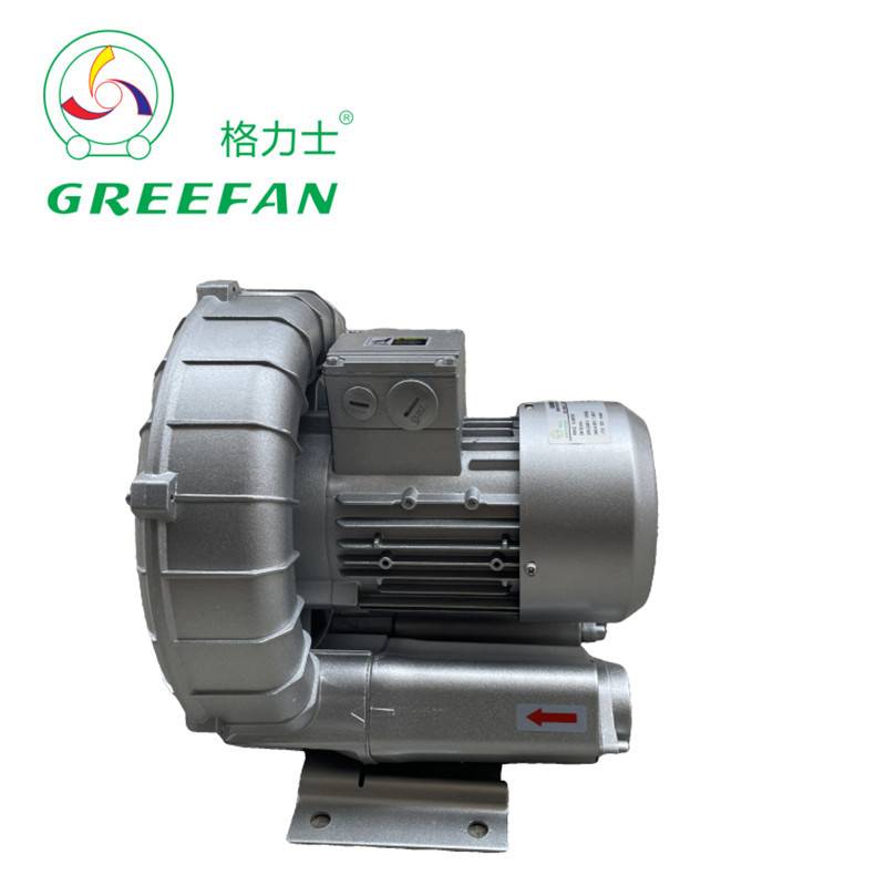 铝壳2NB510H06/16/26/36高压风机电动