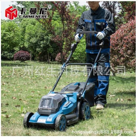 卡曼尼锂电割草机HY1000001充电式手推式草坪修剪机 电动除草机