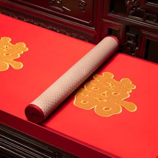 囍字沙发巾刺绣家用轻奢沙发盖布防尘定制实木盖巾 结婚沙发垫中式