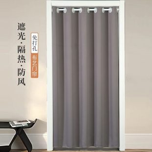 门帘隔断帘免打孔家用布帘空调试衣间卧室卫生间厨房柜子遮挡帘子