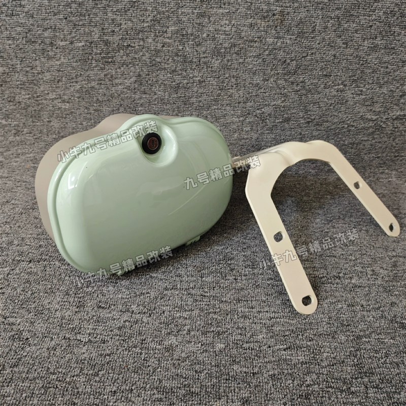 适用于小牛电动车靠背尾箱后备箱新款M靠背箱配件改装