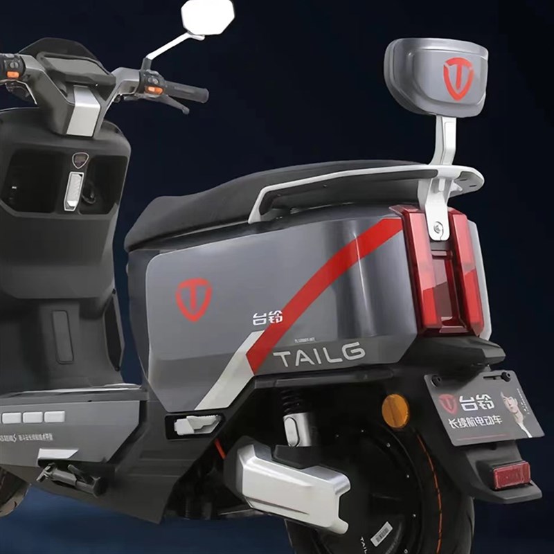 台铃电动车尾箱架苍穹S铝合金尾架后备箱支架后货架加厚扩展铁架