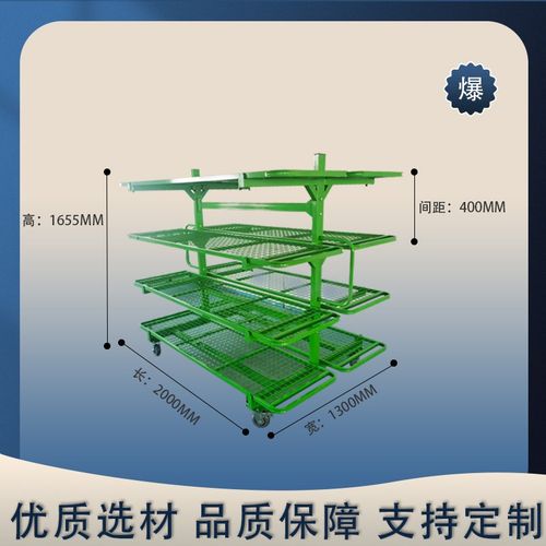 双面网格物流松布架松布车服装厂布料放布车物料车