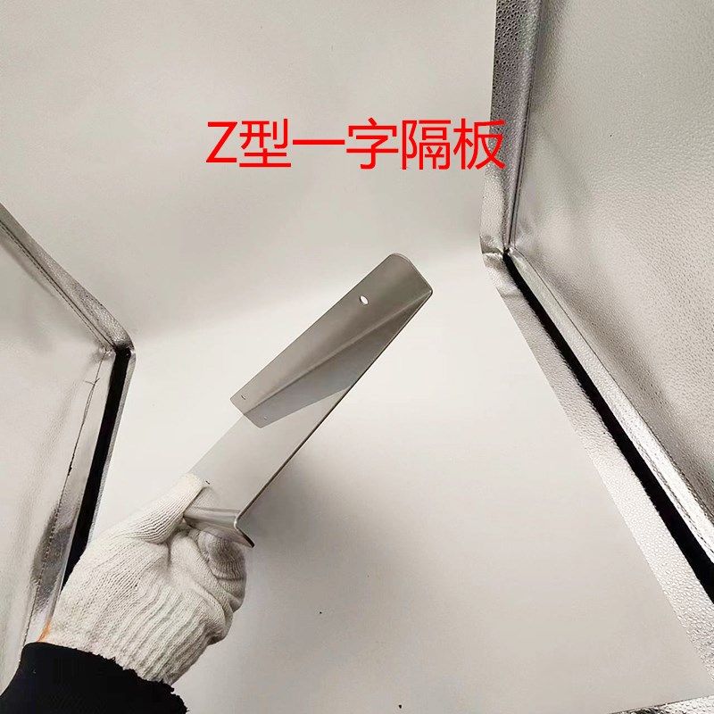 304不锈钢一字隔板免打孔浴室卫生间置物架厕所Z型洗手墙上壁挂式