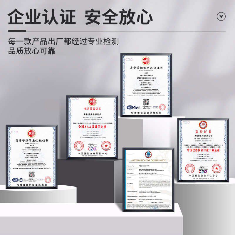 报警变通道2显示器表温度送仪控制测控可调双回路温控智能仪表