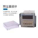 正泰JSS48A 220V通电延时380V数显时间继电器AC控制器暂停复位24V