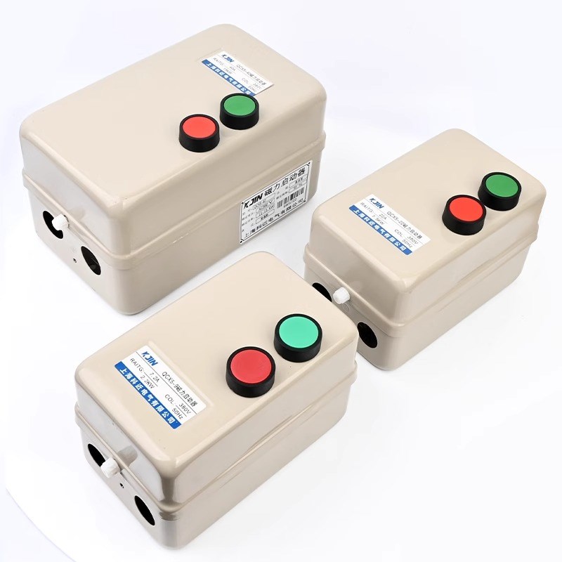 磁力开关启动器QCX5380V缺相过载交流智能电机起动开关三相保护