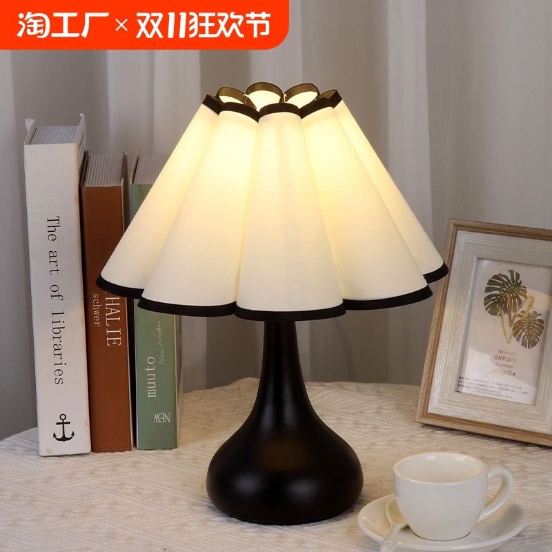 夜灯复古床头灯卧室少女台灯氛围感高级定时客厅护眼遥控手工控制