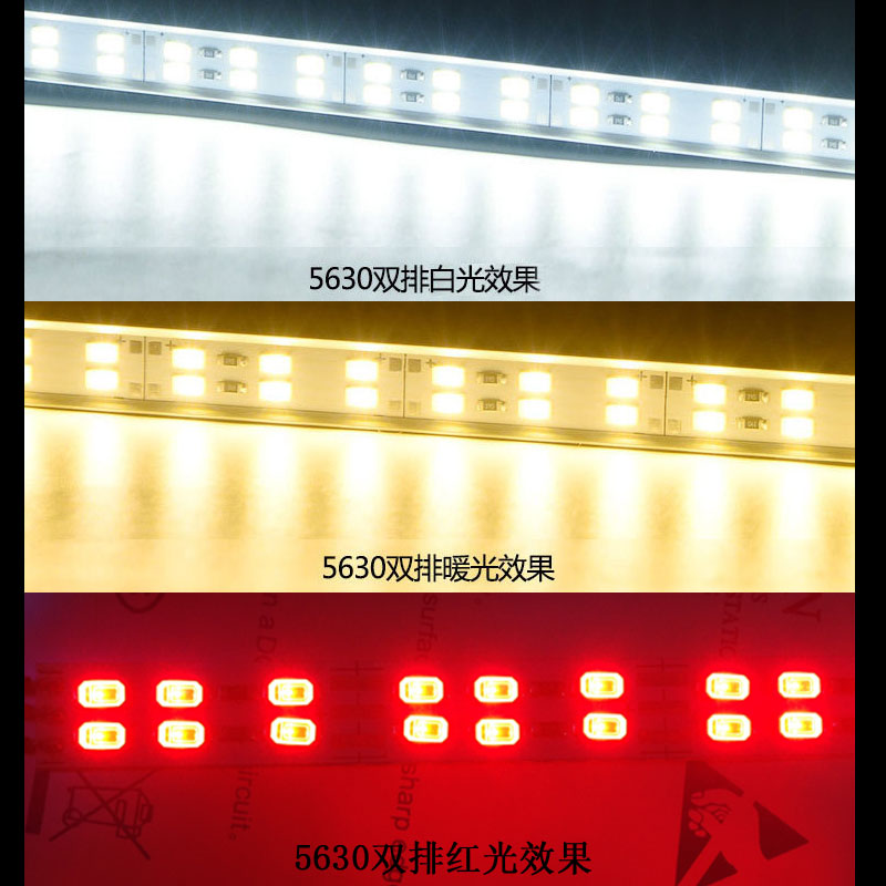 硬灯条夜市摆摊灯超亮12伏灯条车用接电池电瓶地摊灯夜市灯