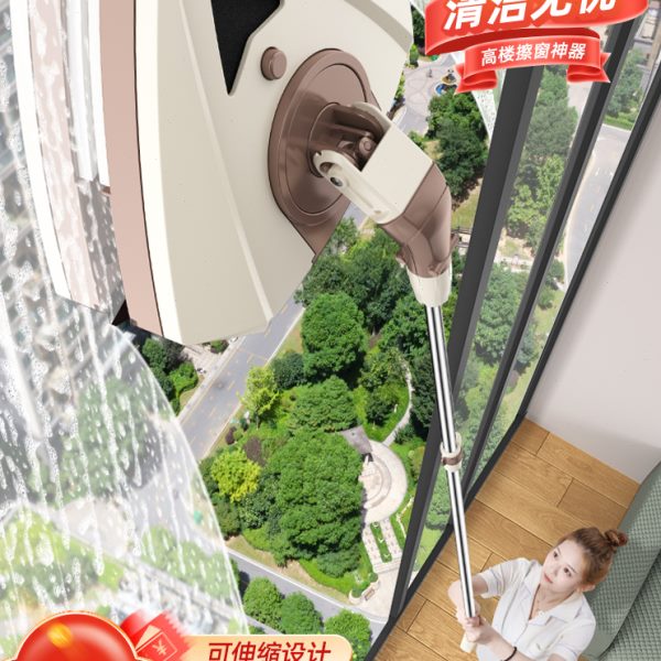 擦玻璃神器擦窗家用双面擦高层专用窗户器家政清洁清洗工具窗外