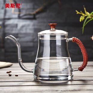 美斯尼手冲咖啡壶玻璃挂耳长嘴细口壶家用咖啡器具分享壶冲泡滤杯