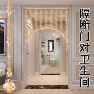门帘隔断帘过道葫芦水晶珠帘客餐厅卧室家用玄关屏风帘子遮挡厕所
