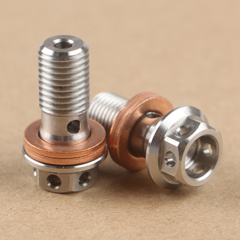 刹车泵油管钢喉不锈钢30r4镂空外六角细牙碟刹制动卡钳油嘴螺丝m1