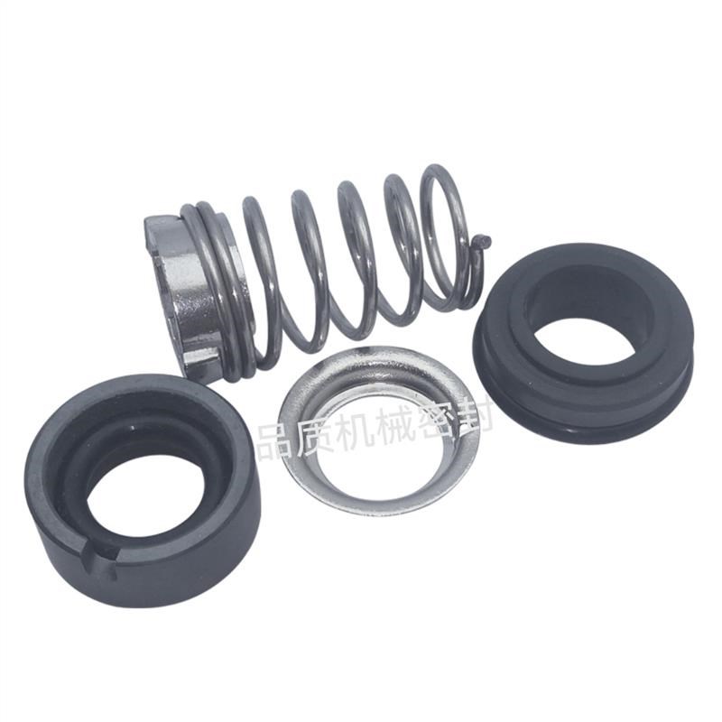 新款格兰富b机械密封件CH2-304-30/8-12/CH-12/8-12卧式多级泵包