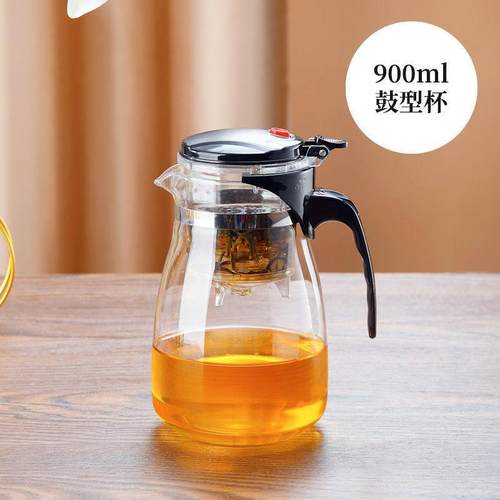 飘逸杯泡茶壶过滤冲茶器家用茶壶茶水一键分离茶具滤茶玻璃泡茶杯