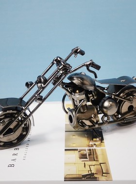 纯手工艺品铁艺哈雷模型摆件客厅酒柜装饰品小摆设精致礼物