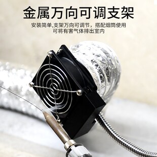 艾灸排烟充电抽风机艾炙养生馆换气排风扇除烟家用小型吸烟神器