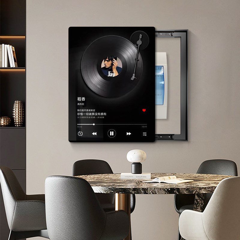 定制歌词黑胶唱片电表箱装饰画高级感遮挡配电箱弱电箱盒盖板挂画
