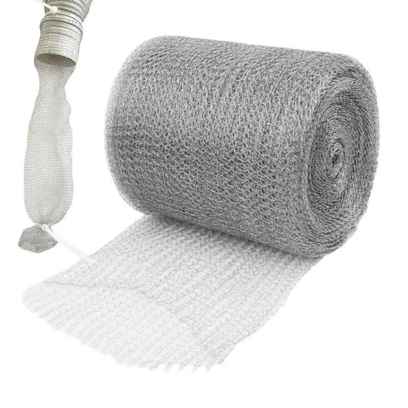 不锈钢编织网过滤器管道防火过滤网防鼠虫园艺保护网墙洞墙角堵塞