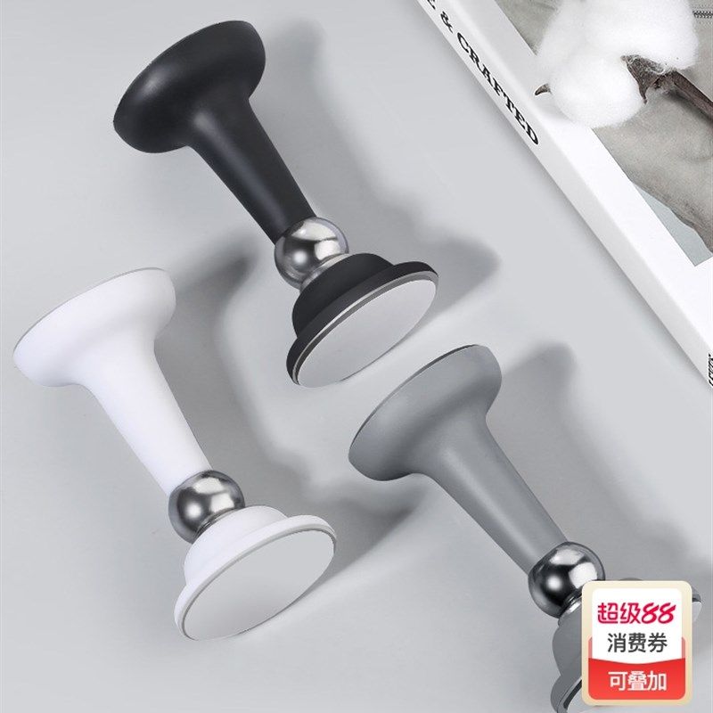 门吸免打孔新款门挡器防撞硅胶卫生间门阻门后强磁铁静音门碰地吸