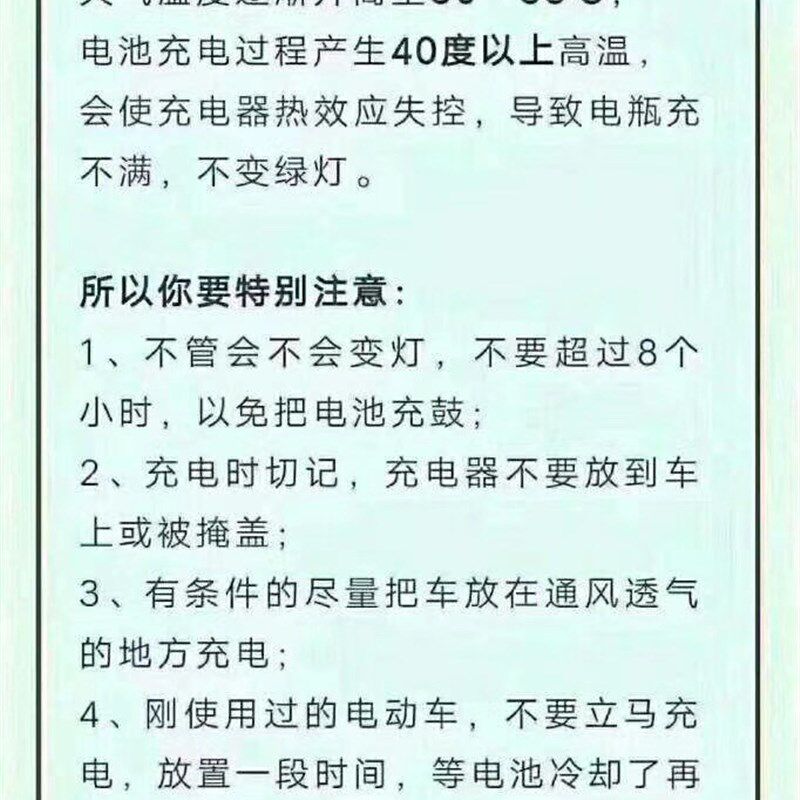 三串12V锂电池保护板3串保护板带均衡同口逆变器用大电流持续100A