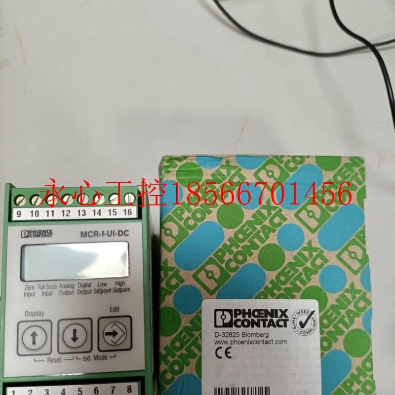 议价全新菲尼克斯速度模块-F-I-  2814605现货