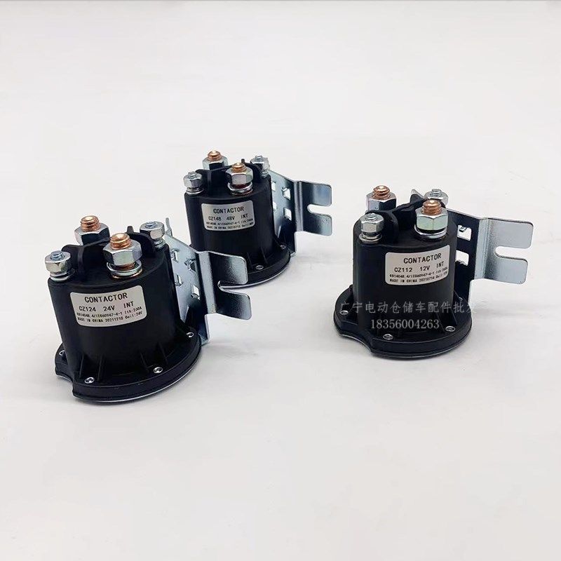 半电动堆高叉车配件液压动力单元直流电泵站12/24V接触继电器