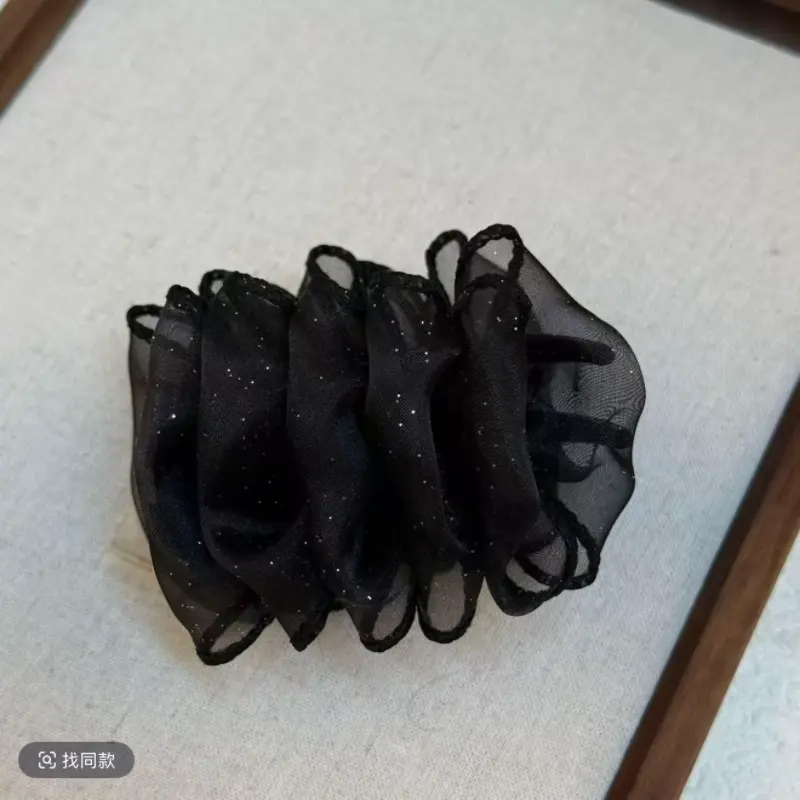 高定黑纱星芒缀饰奢华优雅气质抓夹式丸子头发夹YY