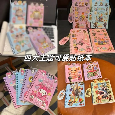 新款疯狂动物城贴纸卡通盖瑞蛇朱迪咕卡本可爱女孩加厚卡通手账ry