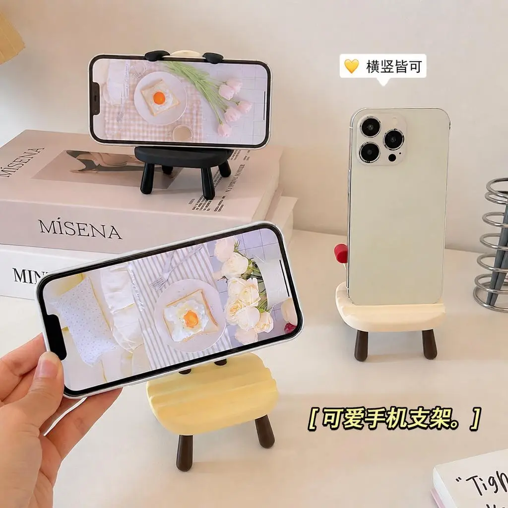 创意小椅子手机支架ipad平板支撑架卡通可爱宿舍桌摆件追剧便携lx