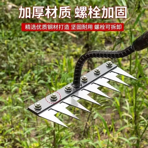 新款多功能农用锄除草工具可拆卸钉耙农田翻土锄头钉耙搂草齿耙lx