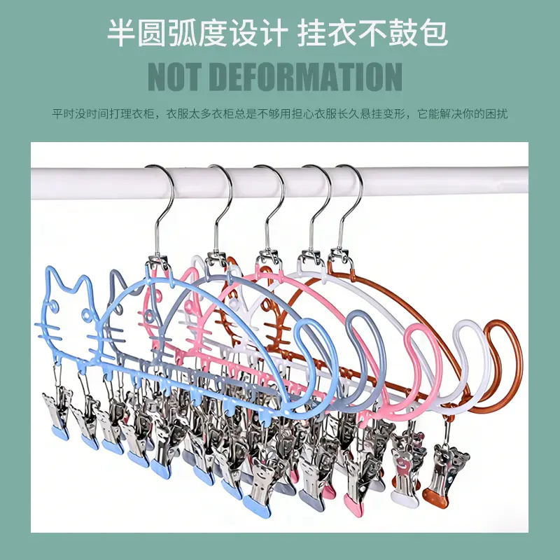 新款猫咪宠物衣服袜子收纳神器多功能阳台晾衣架口水巾晾晒架lx