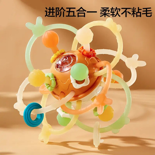 曼哈顿手抓球婴儿硅胶可啃咬牙胶玩具0-12月宝宝摇铃抓握训练jh