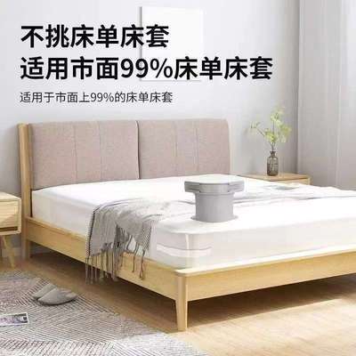 隐形床单床套固定器多功能无针被单防移位神器床笠四角定位夹小号