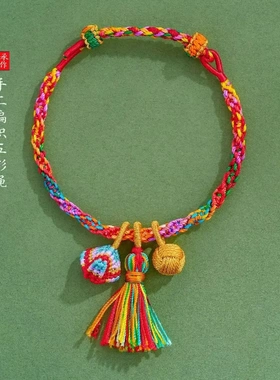 锦纶手链 端午节五彩绳手绳 编织红绳粽子香包铃铛款节日饰品jh