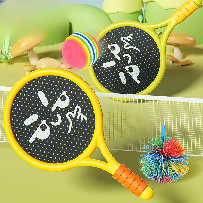 【屋内静音球拍】儿童网球拍室内运动玩具亲子互动益智户外健身lx