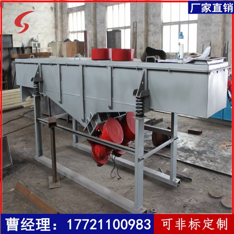 长方形振荡筛垃圾分选筛分机泥浆震筛机二层分选机泥浆振荡筛自产