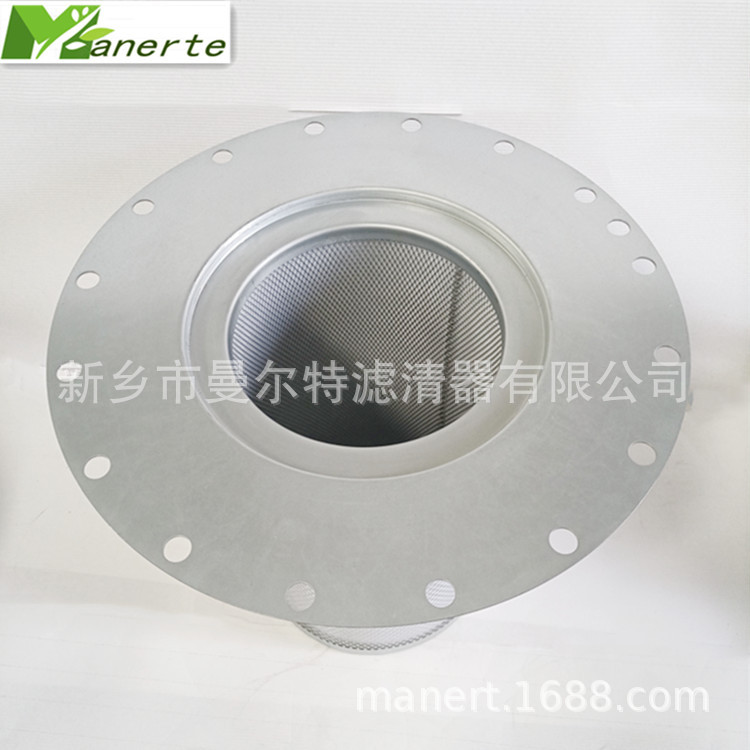 供应 1614905600适用GA132油水分离器滤芯螺杆泵油细分滤芯油分芯