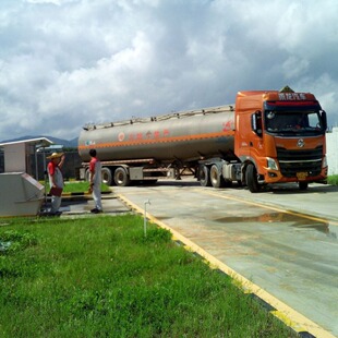 丝印网板清洗剂718A环保无味洗网水丝印移印洗网水油墨清洗剂