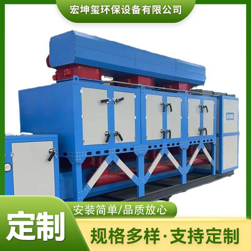 定制催化燃烧环保设备 工业废气处理设备RCO活性炭吸附催化燃烧器