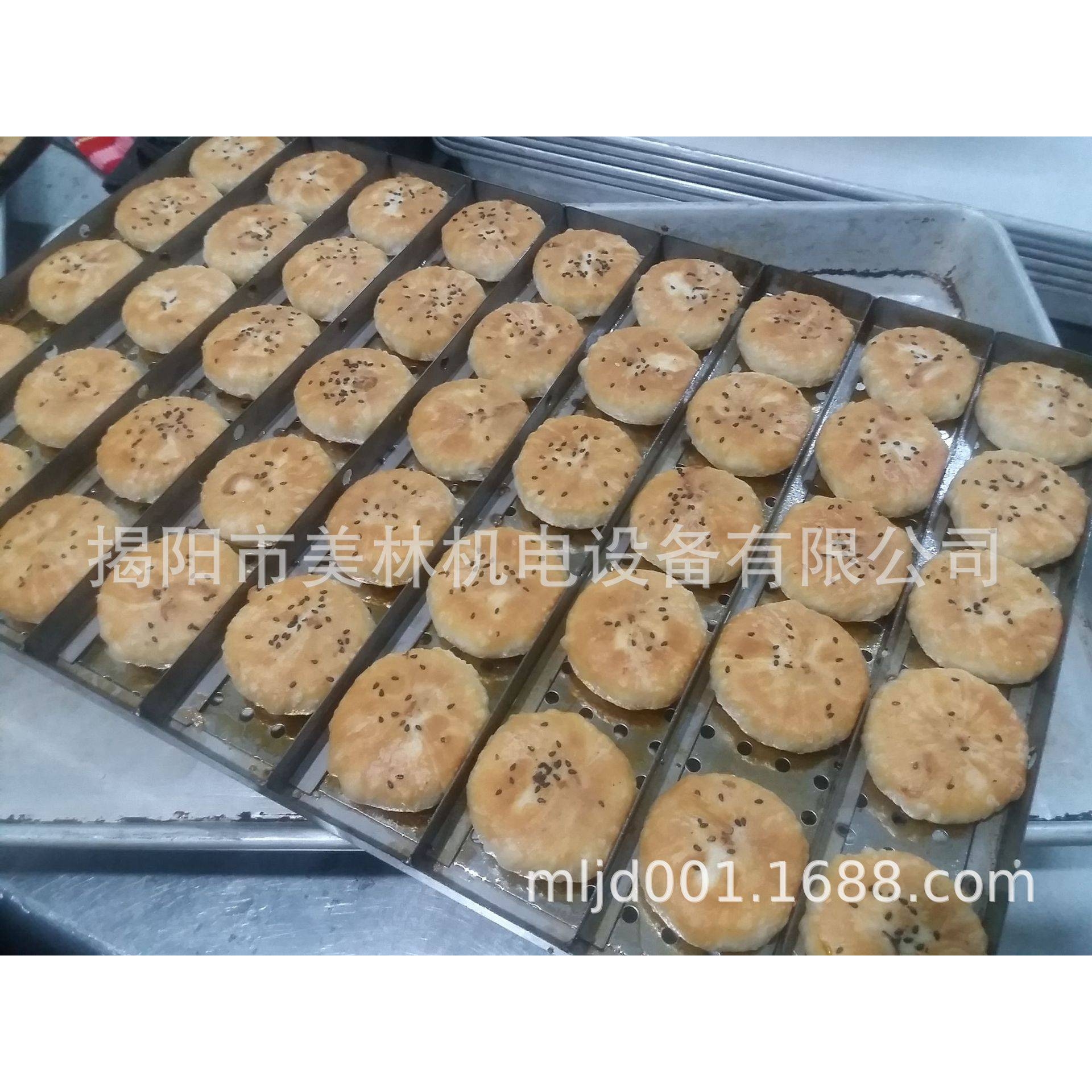 全自动旋转电饼炉自动恒温翻转煎饼机双面恒温电饼铛电饼炉煎饼机