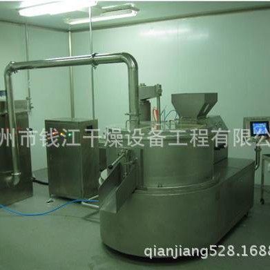 离心造粒包衣机 离心式包衣制粒机 撒粉包衣机设备厂家,机械设备,制药设备,淘宝优惠券,粉丝福利购,淘宝优惠卷