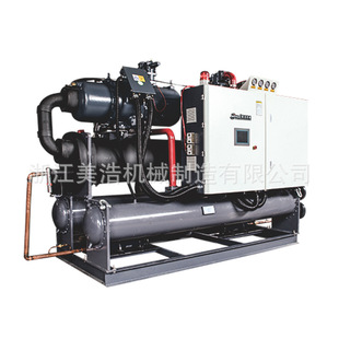 工业冷水机 冷水机厂家 60HP螺杆式 水冷冷水机 冷水机 螺杆式