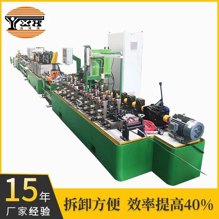 不锈钢碳钢管生产线设备 工业焊管机械设备 方管圆管焊管机